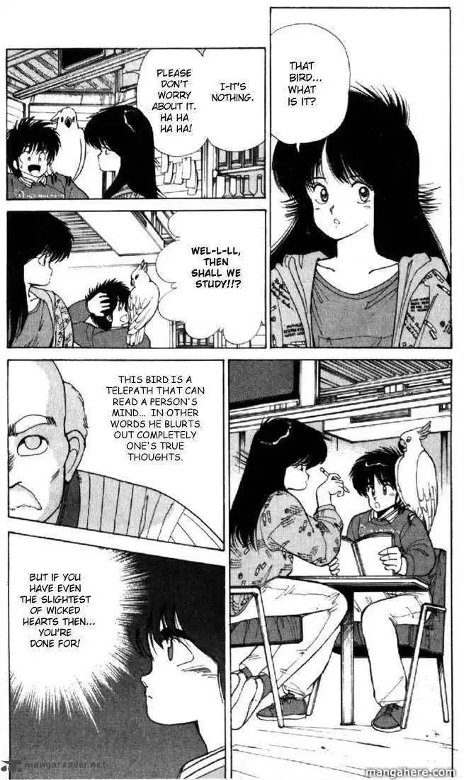 Orange Road Chapter 13 121